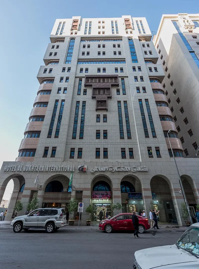 Al Mukhtara International Hotel Medina Saudi Arabia