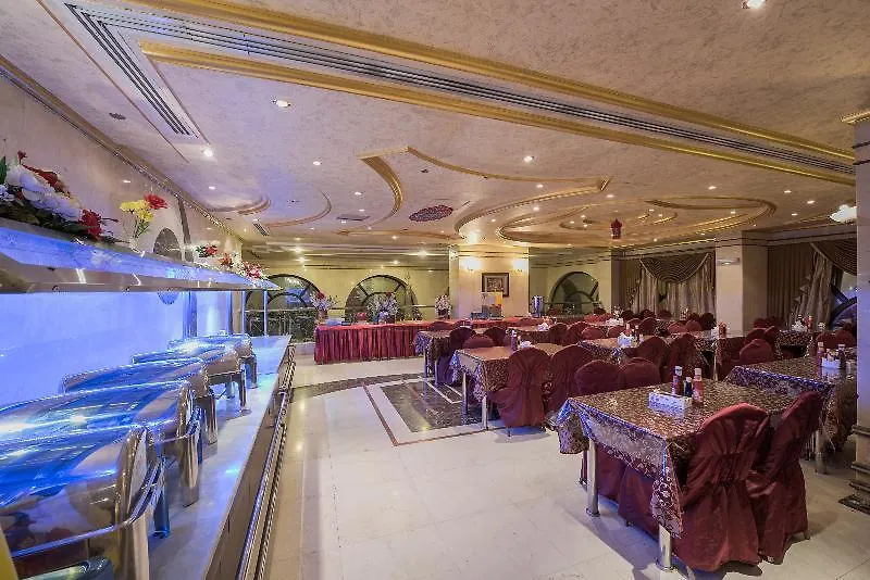 Al Mukhtara International Hotel Medina