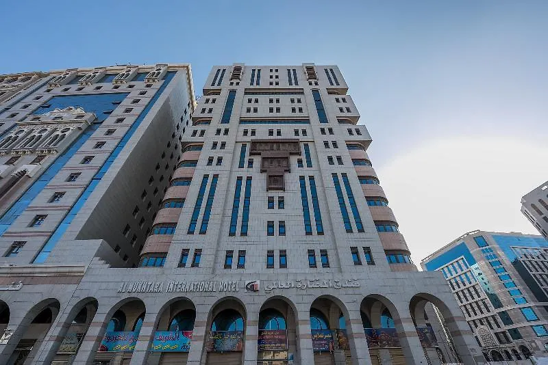 Al Mukhtara International Hotel Medina