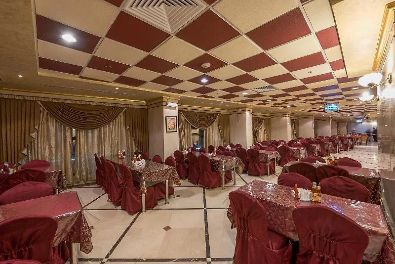 Al Mukhtara International Hotel Medina