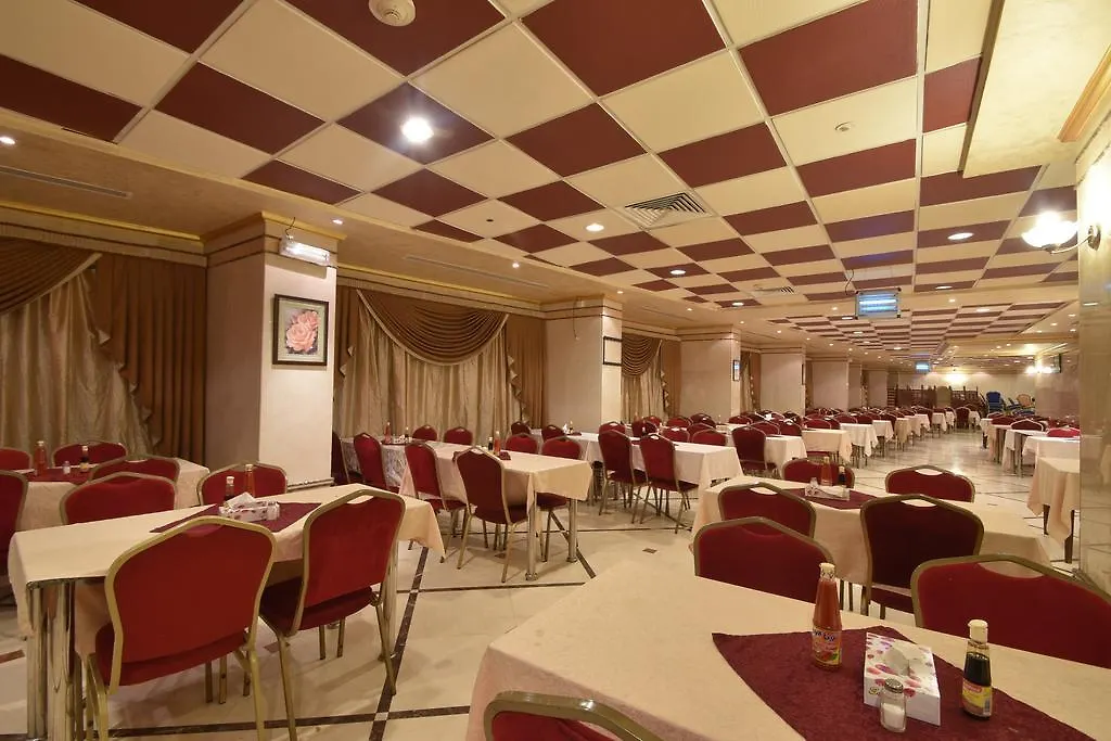 Al Mukhtara International Hotel Medina