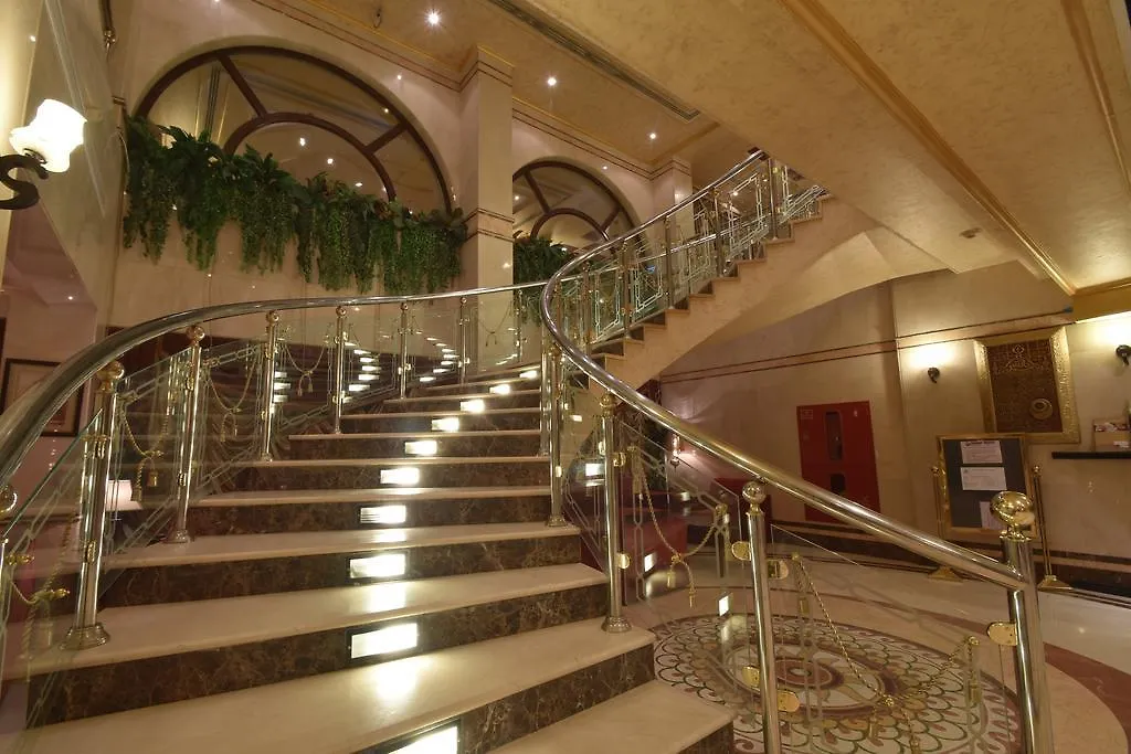 Al Mukhtara International Hotel Medina 3*,  Saudi Arabia