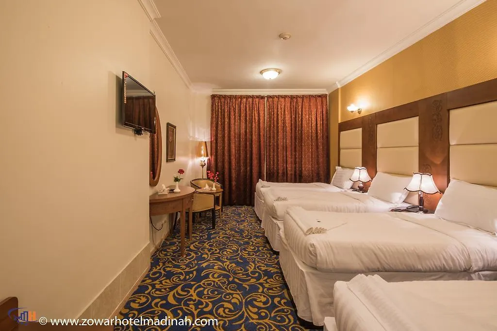 ***  Al Mukhtara International Hotel Medina Saudi Arabia