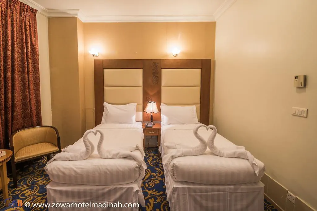 Al Mukhtara International Hotel Medina