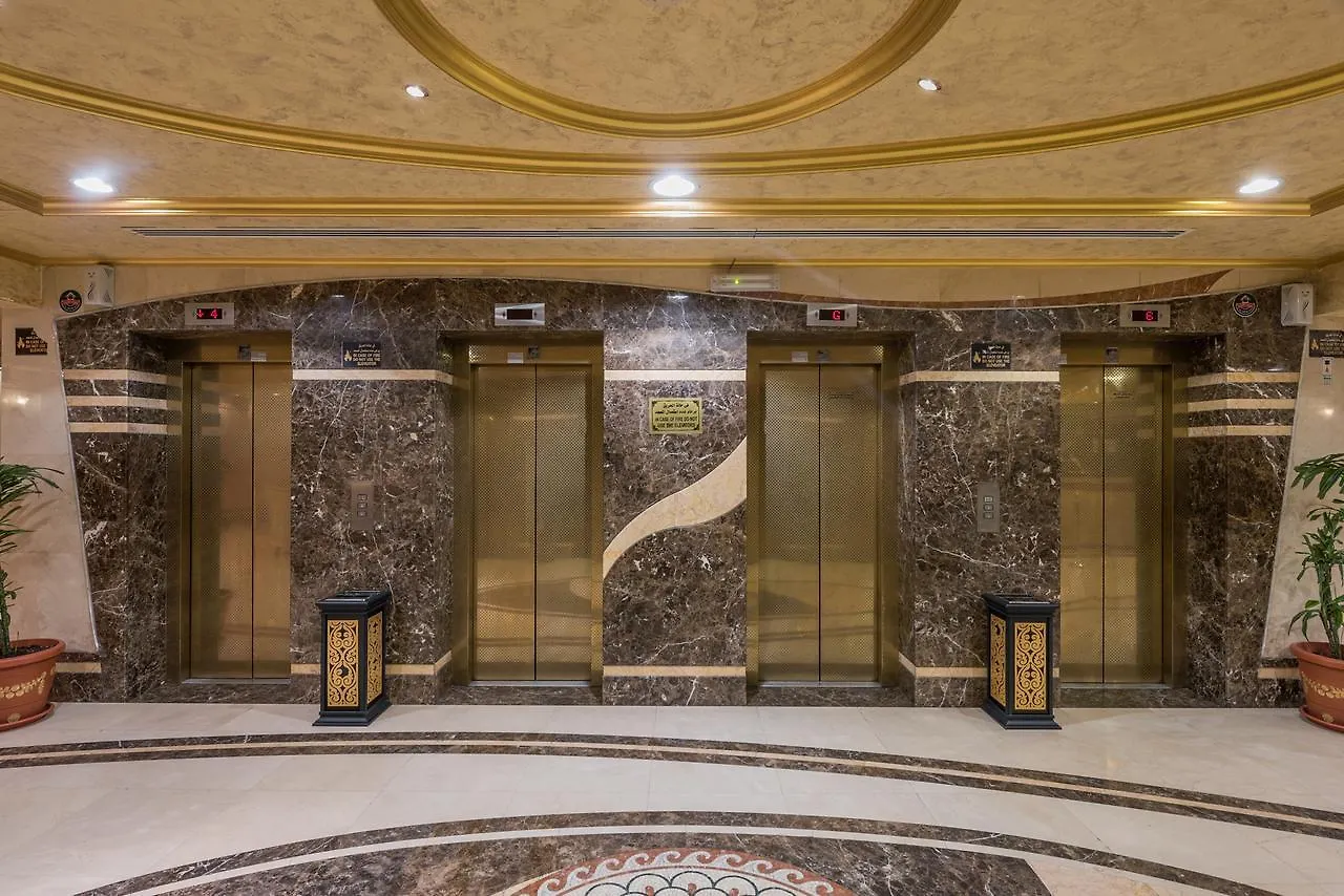 Al Mukhtara International Hotel Medina 3*,  Saudi Arabia