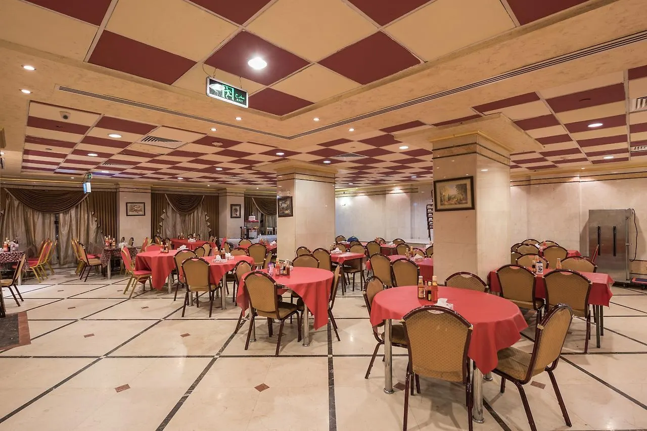 ***  Al Mukhtara International Hotel Medina Saudi Arabia