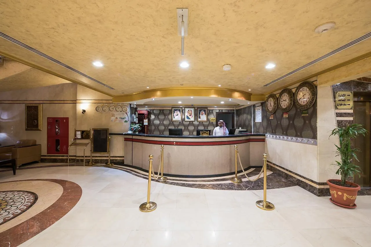 Al Mukhtara International Hotel Medina