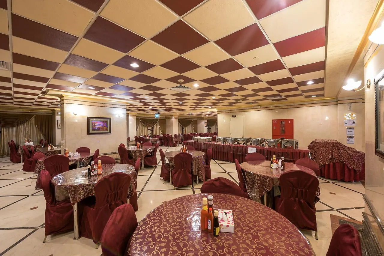 Al Mukhtara International Hotel Medina