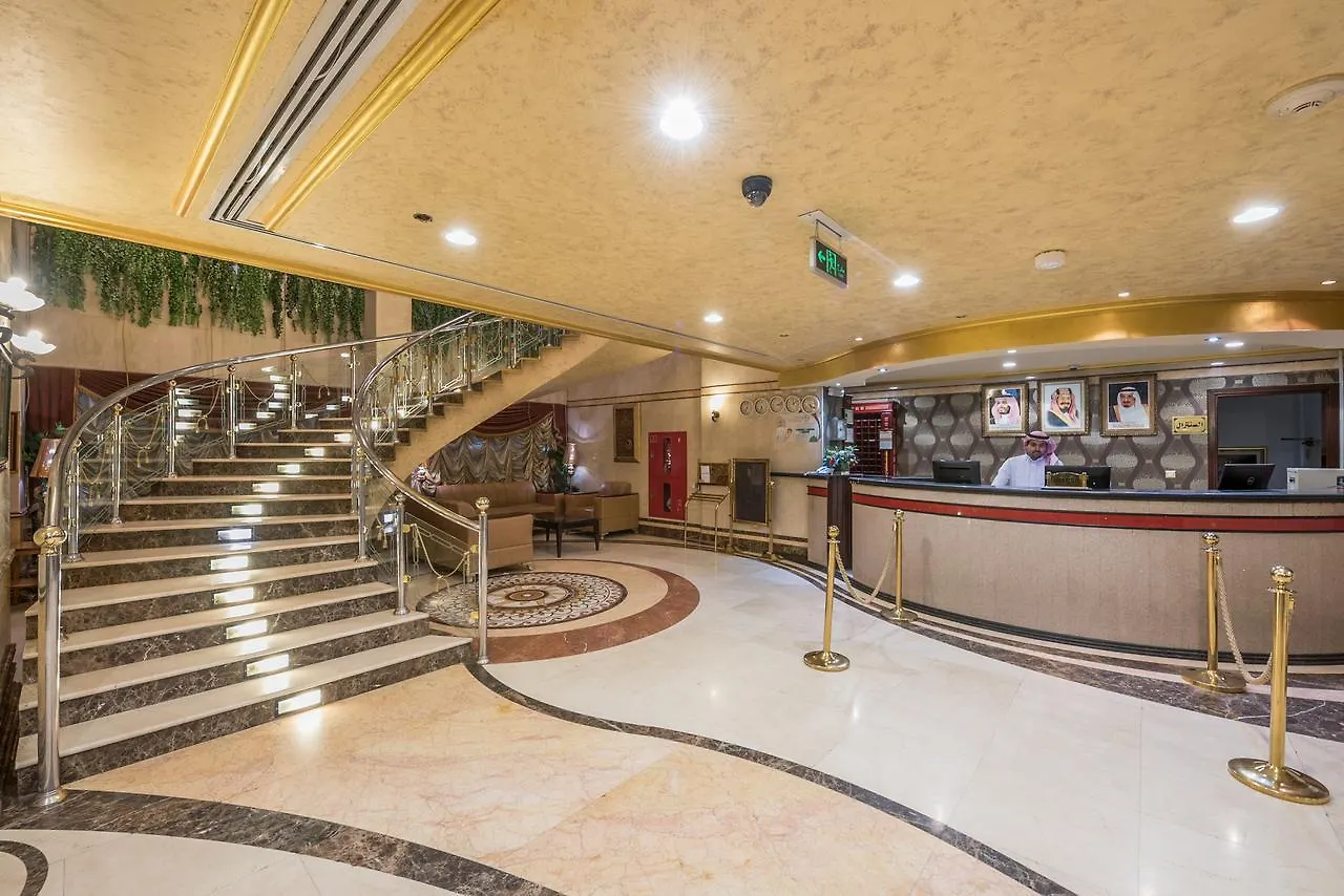 Al Mukhtara International Hotel Medina