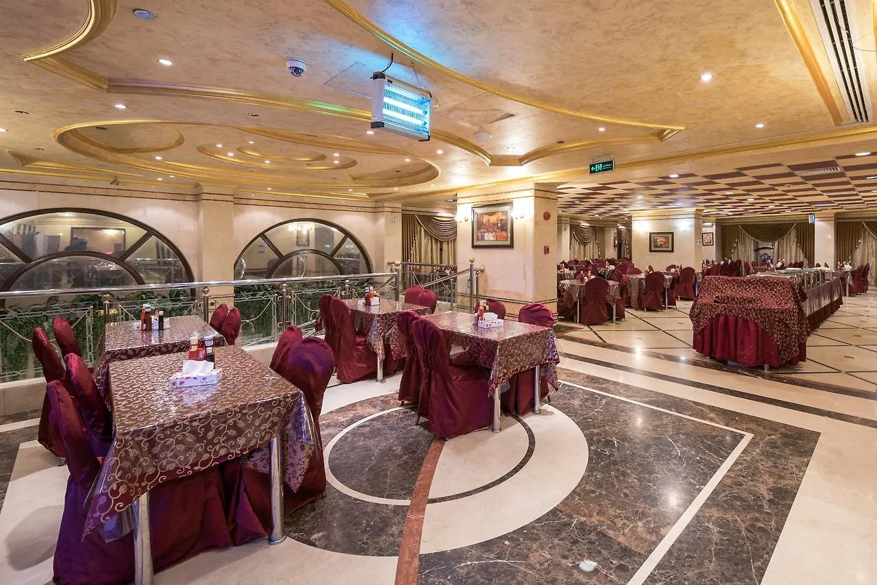 Al Mukhtara International Hotel Medina