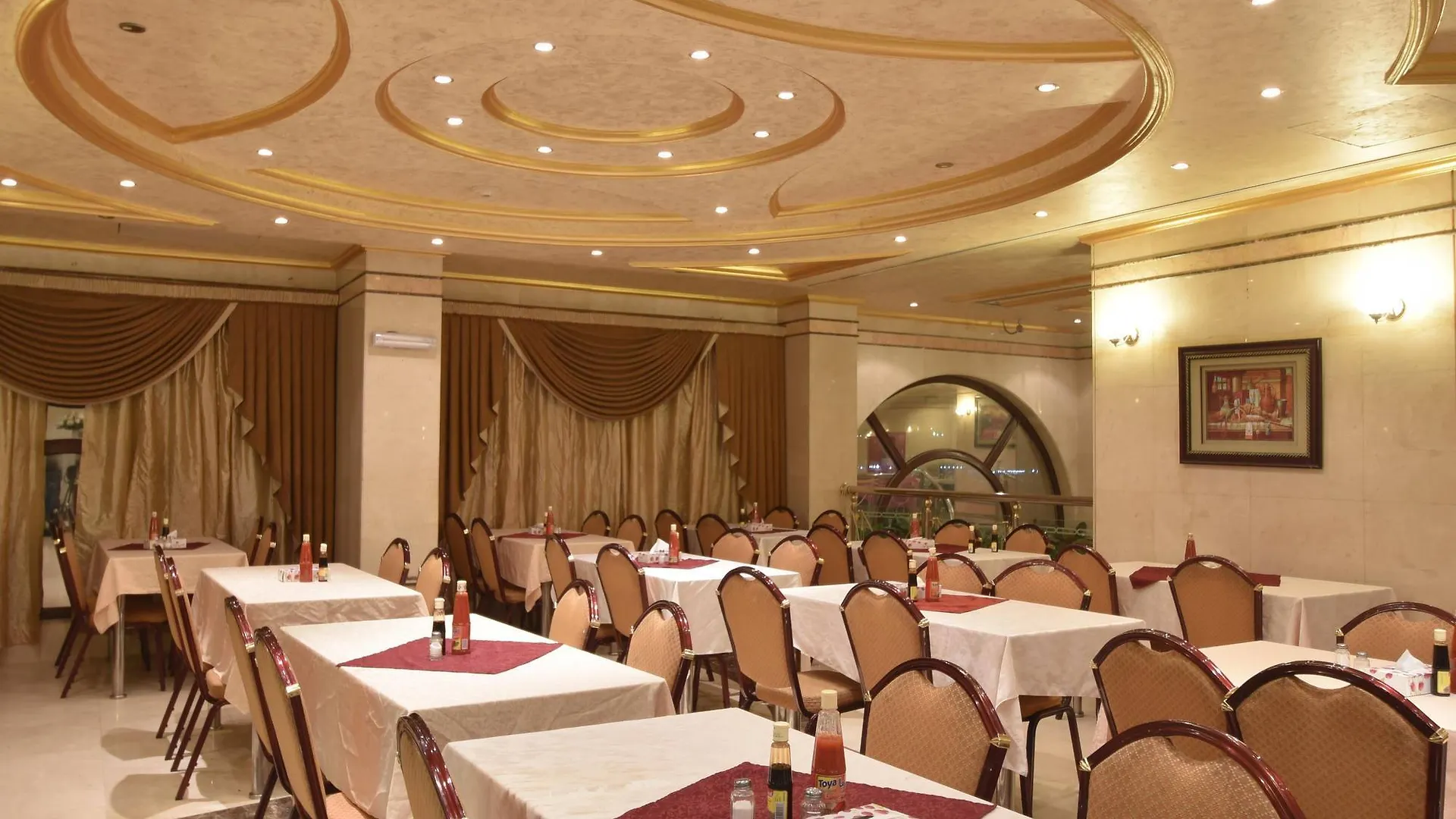 Al Mukhtara International Hotel Medina 3*,