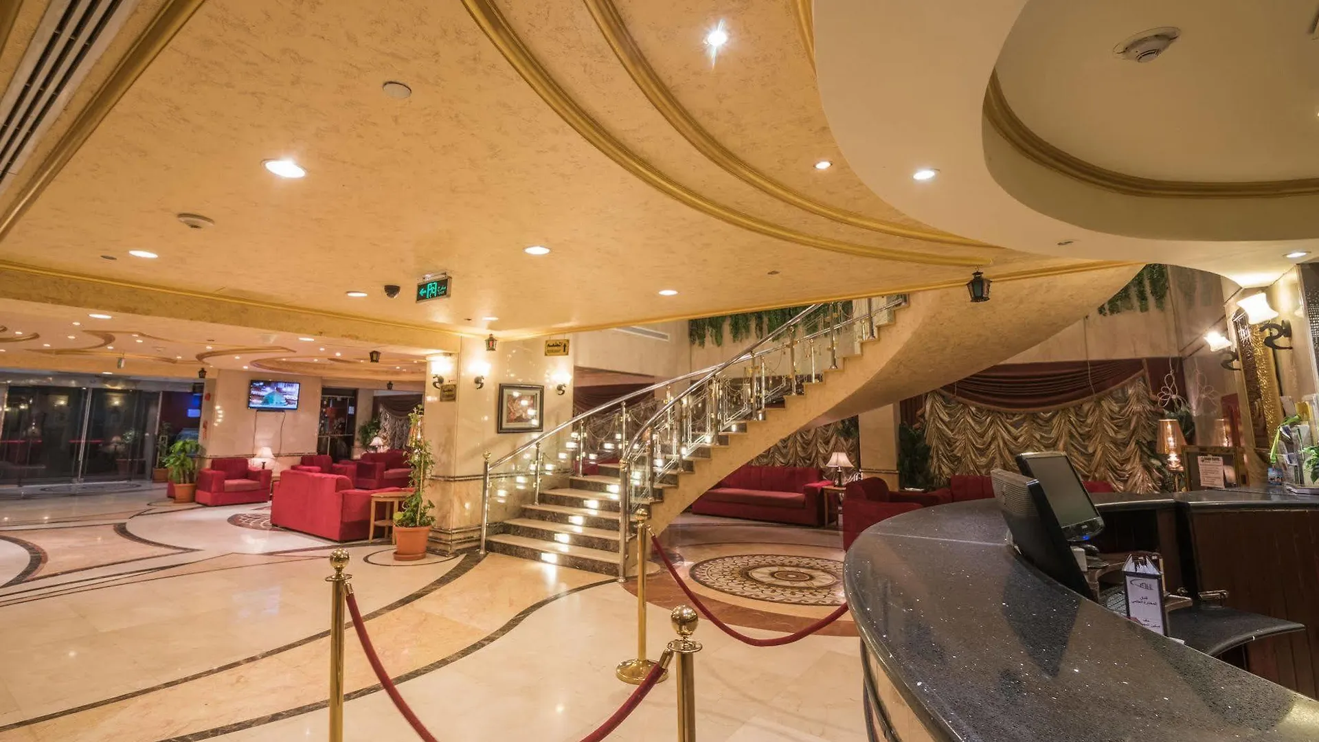 Al Mukhtara International Hotel Medina Saudi Arabia