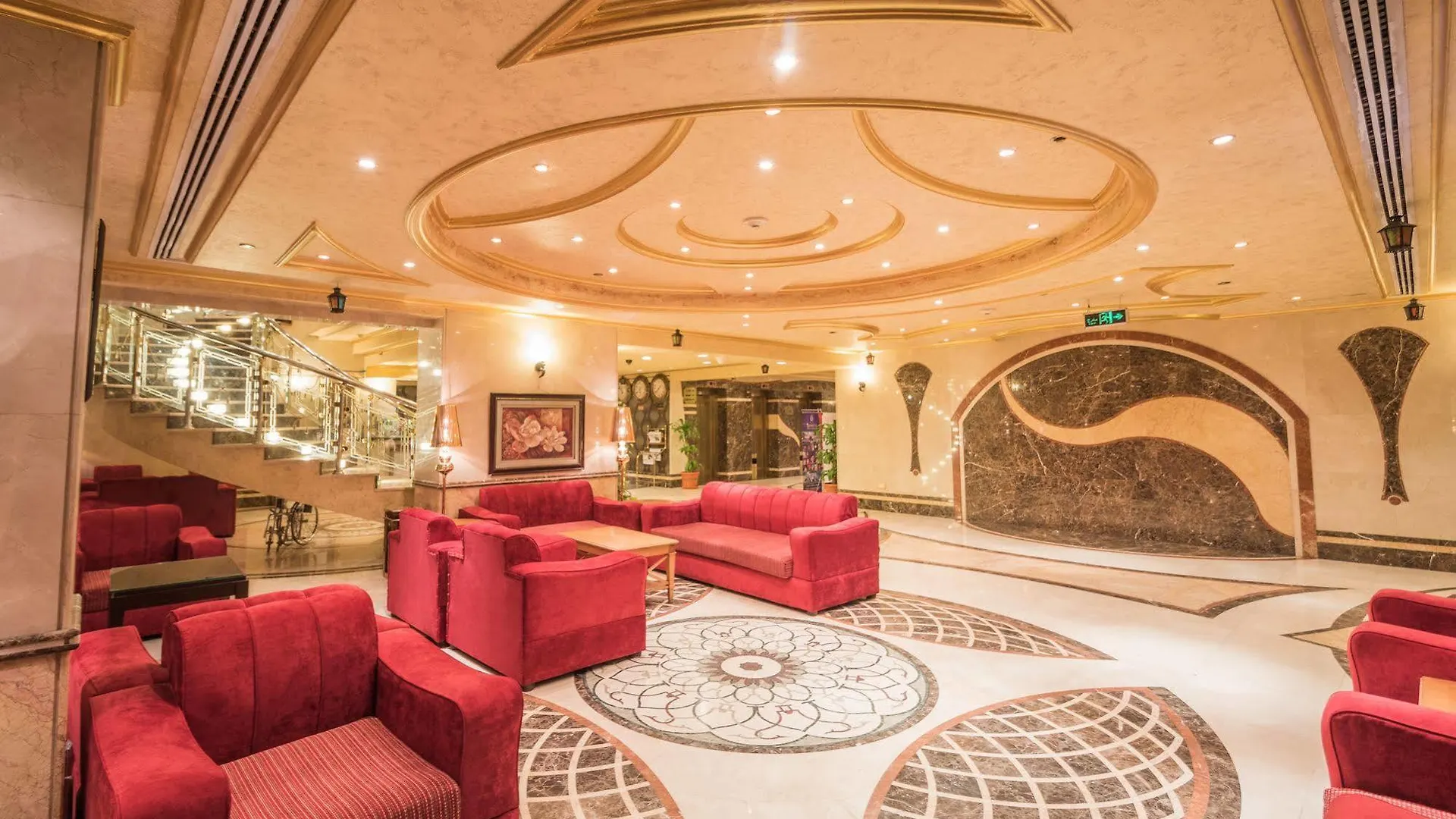 Al Mukhtara International Hotel Medina