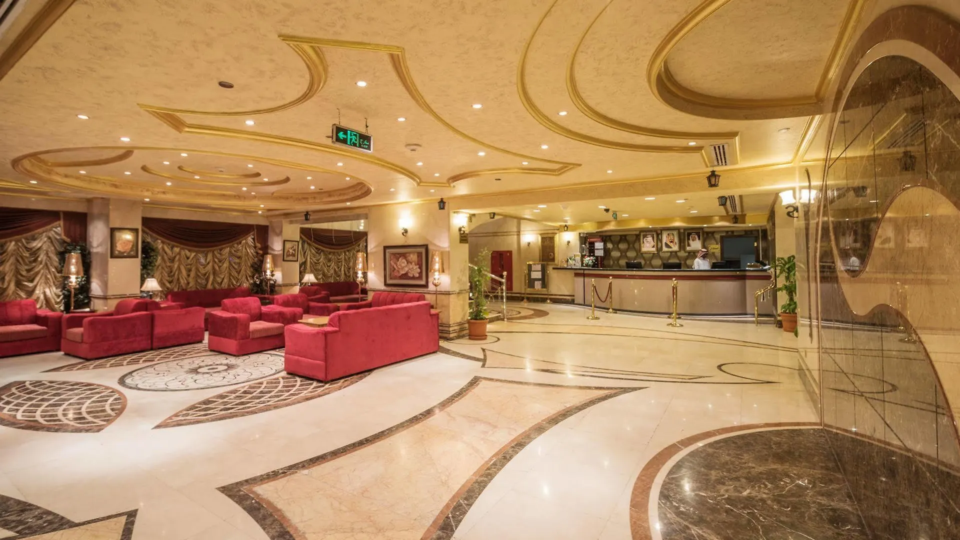 Al Mukhtara International Hotel Medina