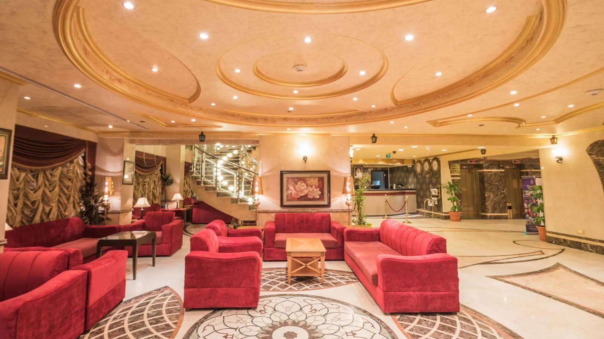 Al Mukhtara International Hotel Medina