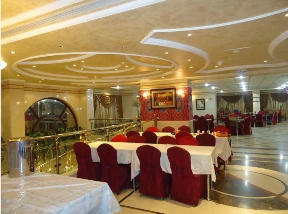 Al Mukhtara International Hotel Medina