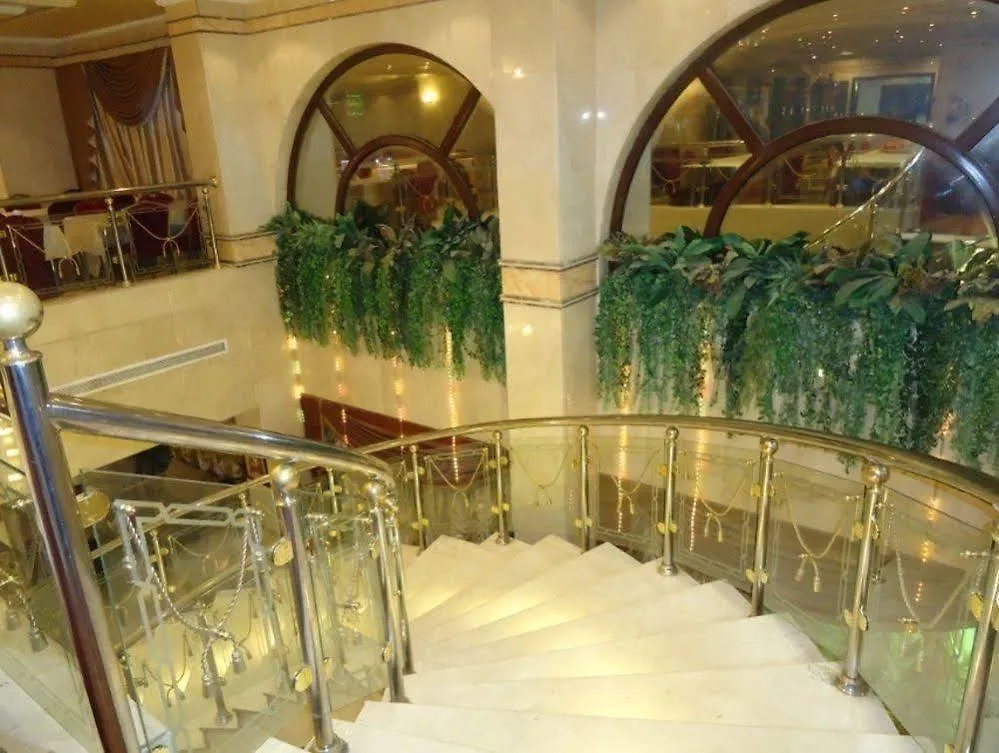 Al Mukhtara International Hotel Medina 3*,