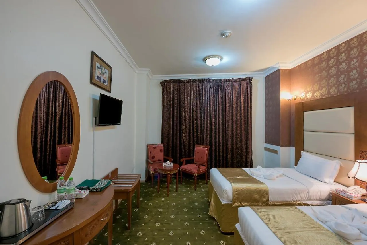 Al Mukhtara International Hotel Medina